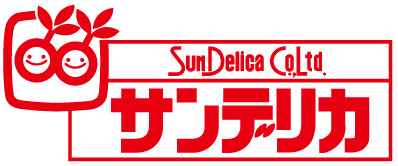 ㈱サンデリカ仙台第二事業所