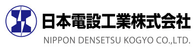 日本電設工業㈱東北支店仙台支社
