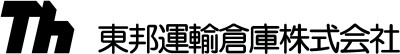 東邦運輸倉庫株式会社